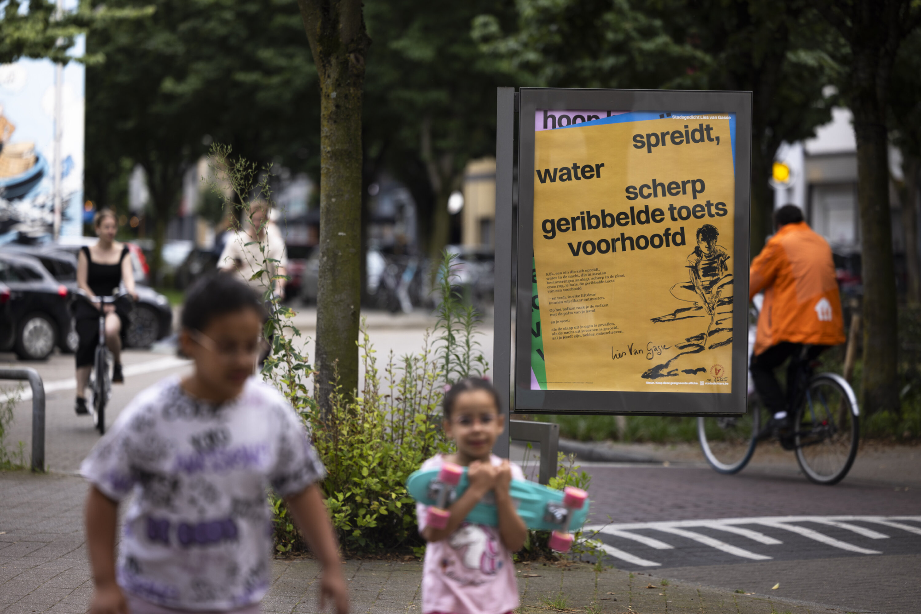 _BWN7883_KoenBroos