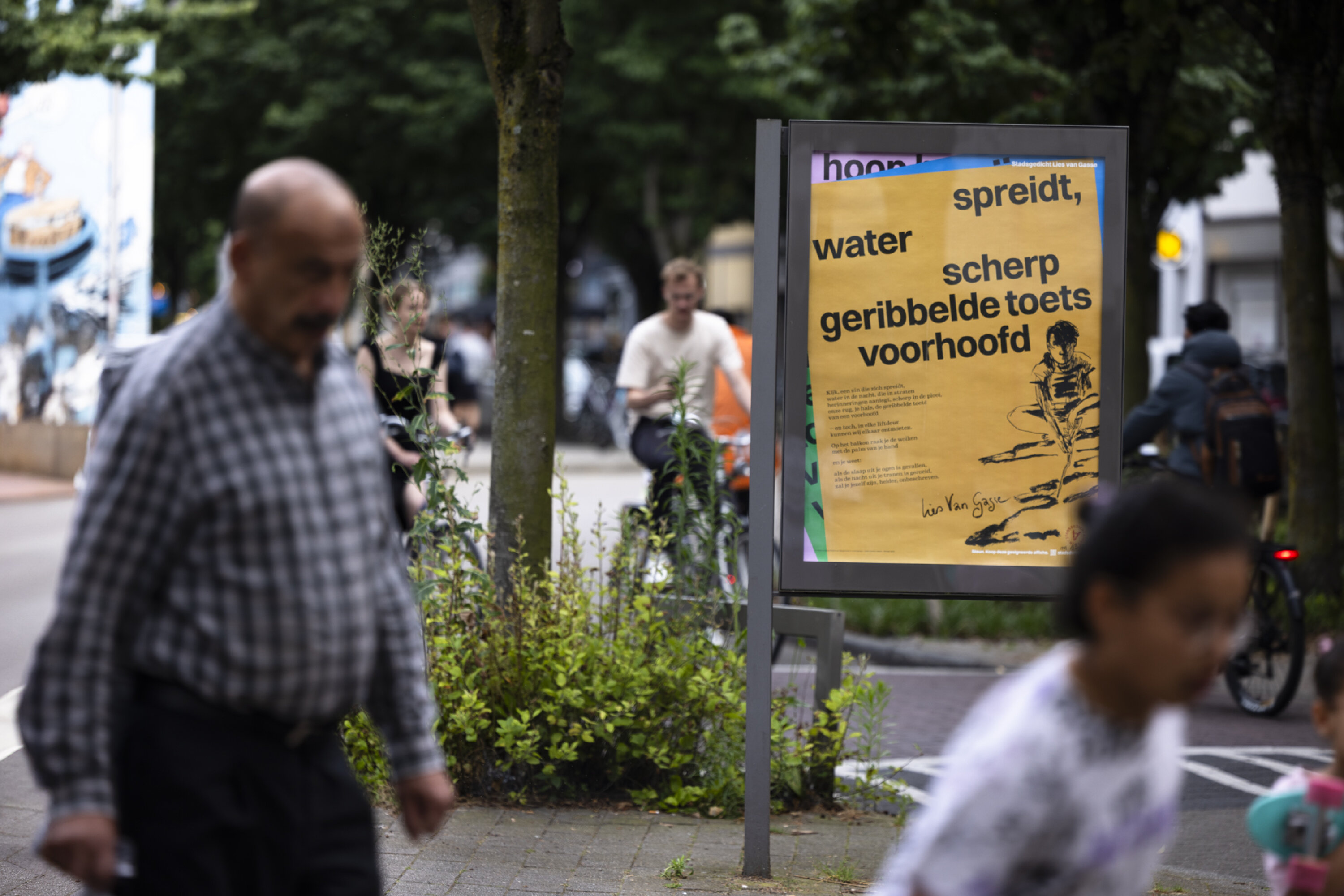 _BWN7884_KoenBroos