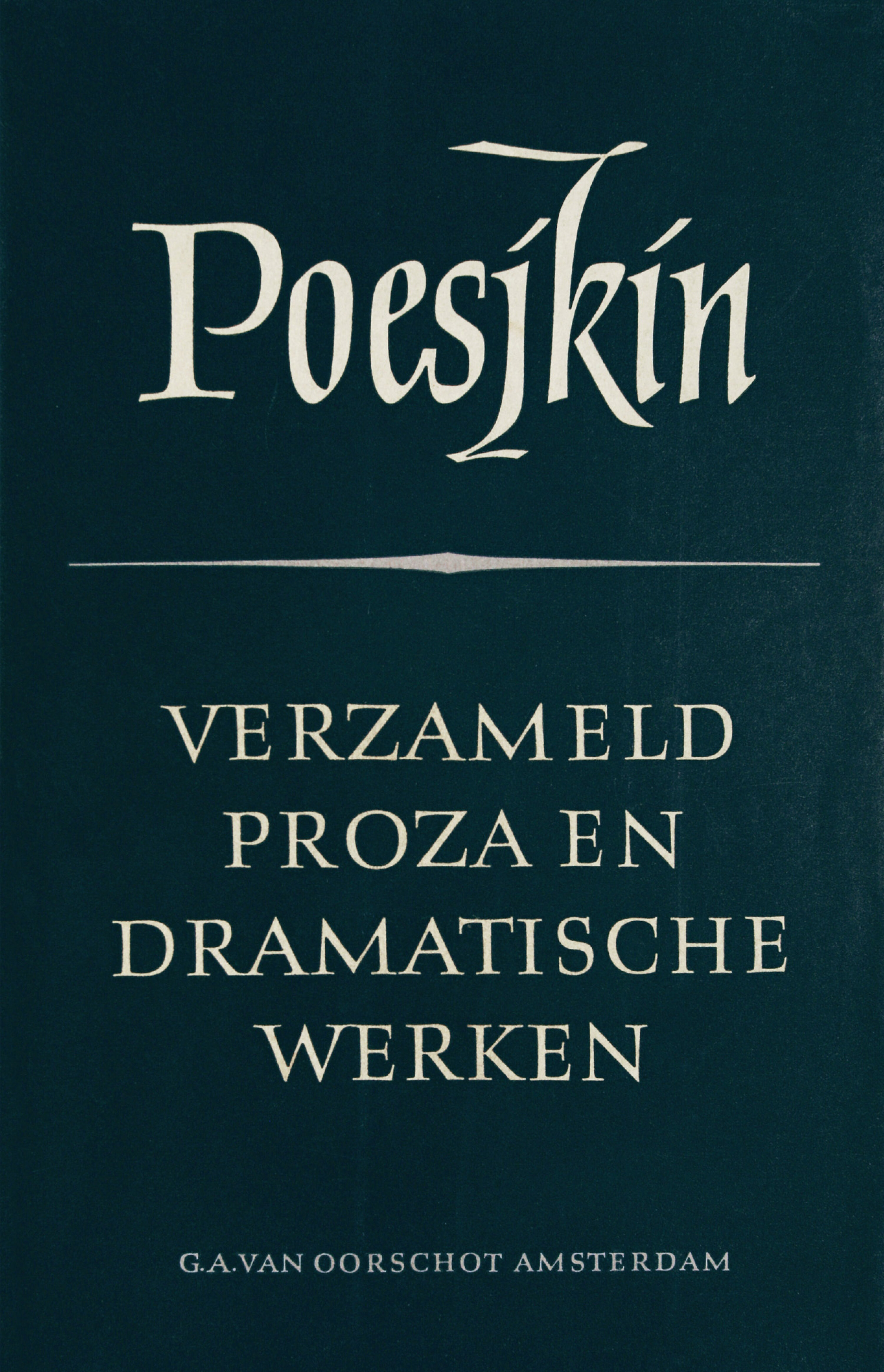 cover-Pesjkin