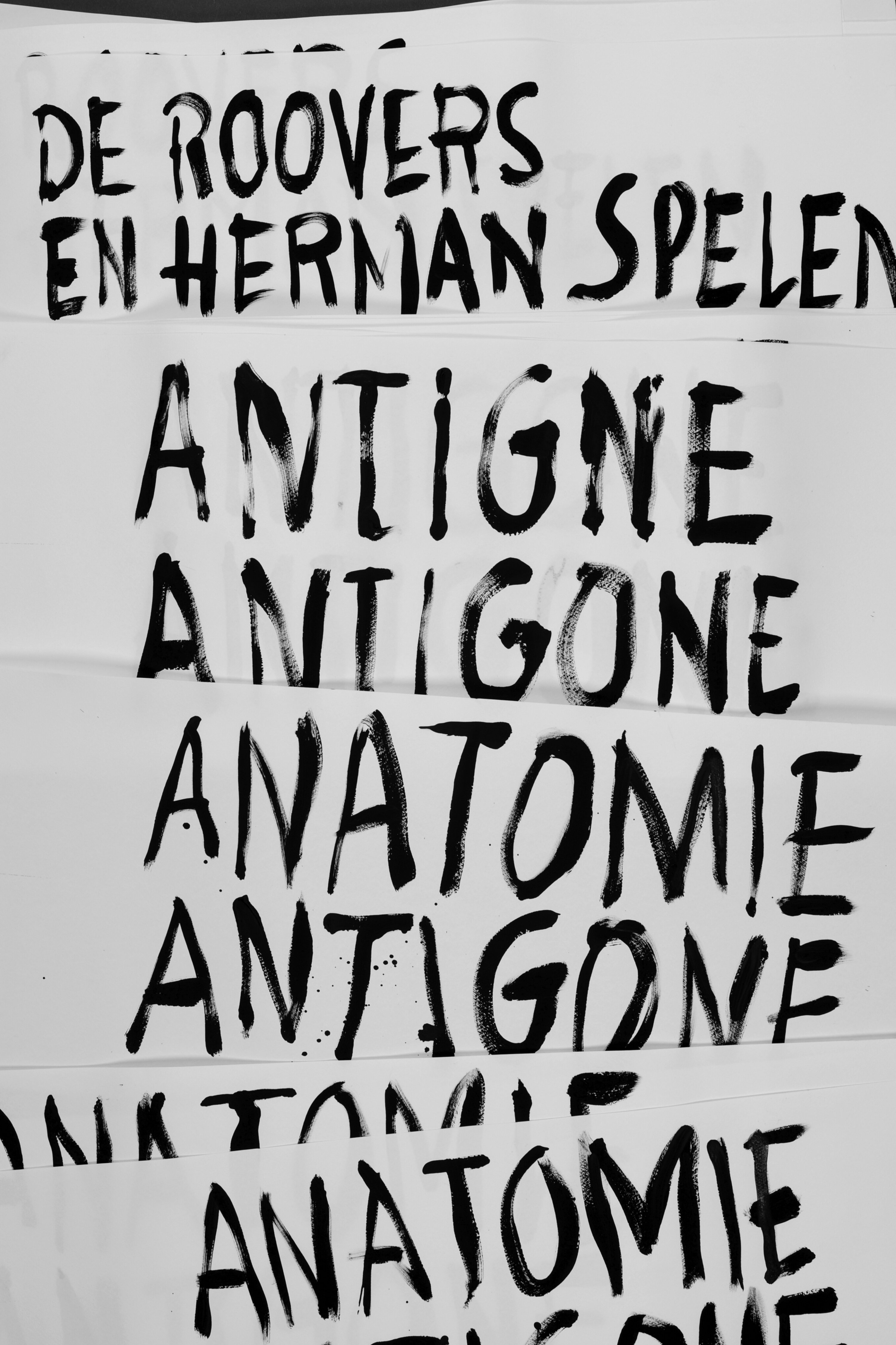 geschilderde_letters